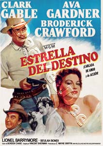 Lone Star |   DVD
